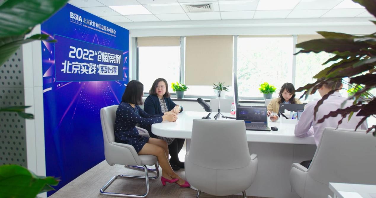 阿里数字技术服务,助力百年奥运&ldquo;上云&rdquo;--&ldquo;创新案例 北京实践&rdquo;系列分享第一期成功举办